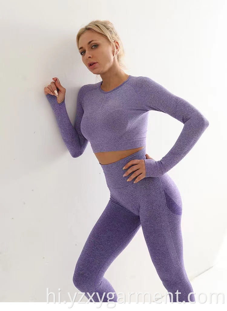 Hot Selling Seamless Yoga Clothes